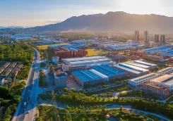 黑龙江省双鸭山市以高质量招商引资为转型发展添活力