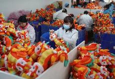 陕西安康：小玩具如何形成产业大集群