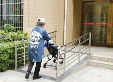 四川已为57716户残疾人家庭提供无障碍改造