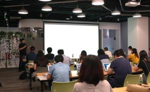 小猿搜题起诉作业帮和百度:共计索赔6501万元