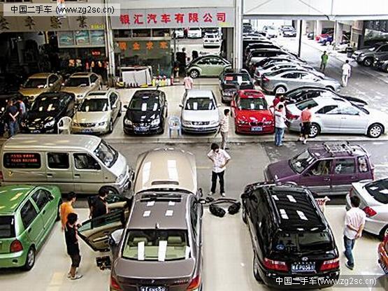广州二手车市场二手车销量下跌_中国产业