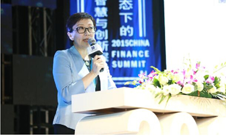 第四届中国财经峰会在京举行 聚焦新常态下的