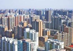 九部委发文要求大中城市加快发展住房租赁市场