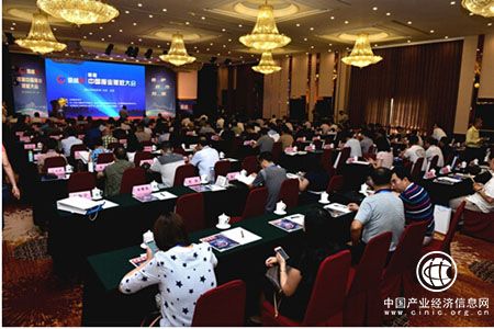 首届中国报业版权大会倡议成立中国数字内容区块链版权联盟