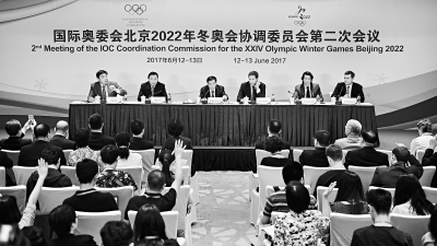 北京2022年冬奥会筹备工作获充分肯定