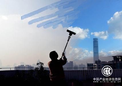 北京年内清理整治5500家“散乱污”企业