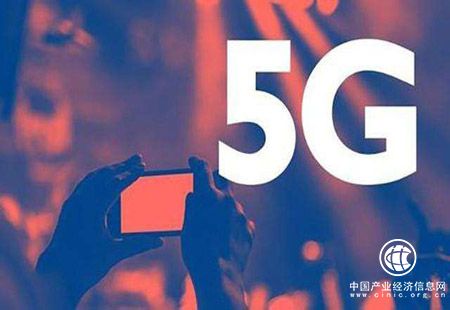 5G来了，四川准备好了吗？