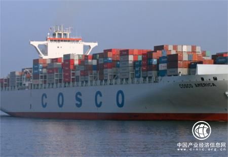 中远海运深改快改奔向世界一流 - 新闻 - 中