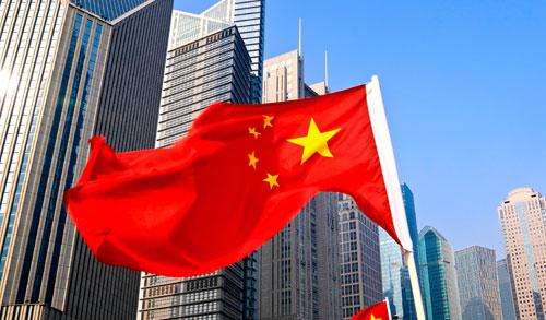 中国经济增长企稳向好基础进一步巩固