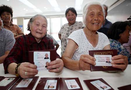 中国养老保险覆盖人群全球最多 服务体系基本成型