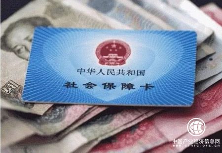 多地发布养老金具体调整方案 这两类人可多涨点