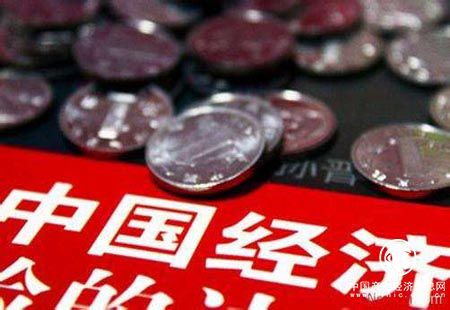 中国经济运行稳健 有底气应对不确定因素