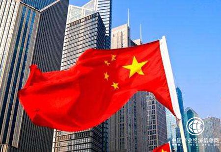 四大动力支撑 中国经济发展动能正有序转换