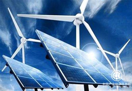 可再生能源发展“十三五”规划实施指导意见印发