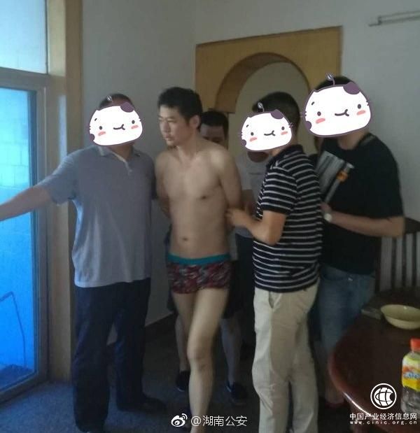 7月24日脱逃的专案嫌疑人文烈宏被抓，警方曾发悬赏通告