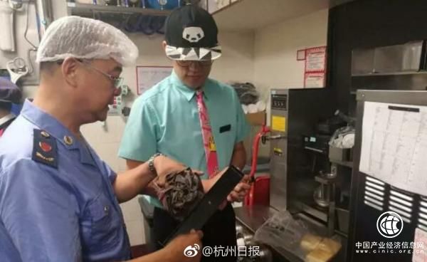 杭州突检麦当劳、星巴克等餐饮单位冰淇淋机，总体情况良好