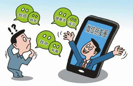 万达集团:关于王健林的谣言无中生有，已向公安机关报案