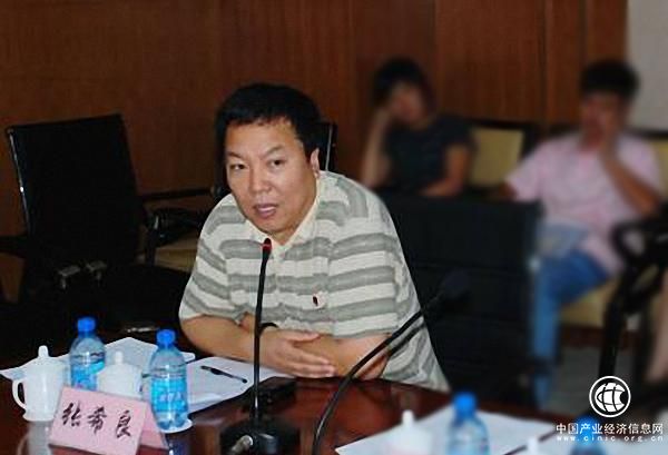 黑龙江省扶贫办原主任张希良接受组织审查，涉嫌严重违纪