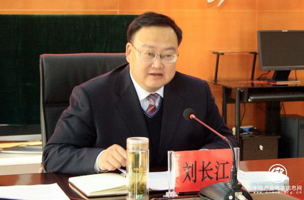 甘肃张家川县委原书记刘长江受审，被控受贿1290万余元