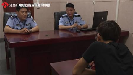 陕西大学生为试探父爱自编自导跨省绑架案，涉案三人被拘留