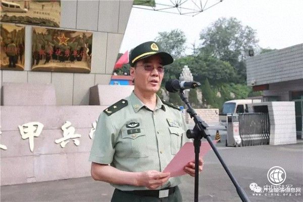 陆军装甲兵学院今日举行揭牌仪式,徐航、杨戈