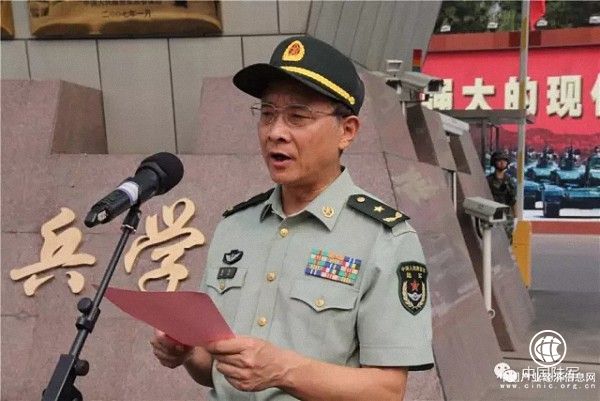 陆军装甲兵学院今日举行揭牌仪式,徐航、杨戈