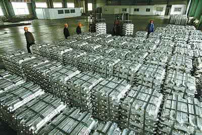 4月份我国原铝（电解铝）产量333万吨 同比增长0.8%