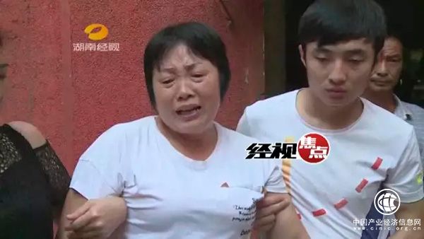 湖南一村支书失联三天被发现在酒店内死亡，警方初步认定自杀  