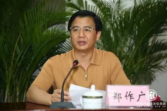 广西经济管理干部学院原院长郑作广被公诉，涉嫌受贿罪