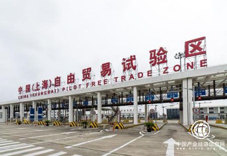 上海自贸区再推20条贸易便利化举措 通关时间要压缩1/3