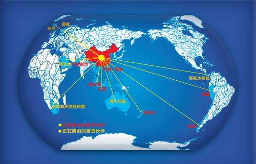 国内与国外投资均衡发展 中国对外投资理性降温