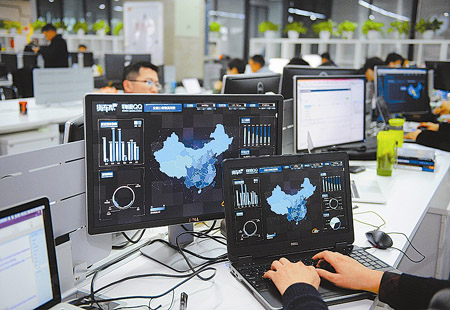 到2020年四川省工业电子商务交易额达7000亿元以上