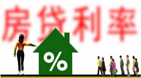 全国首套房贷平均利率升至4.99%