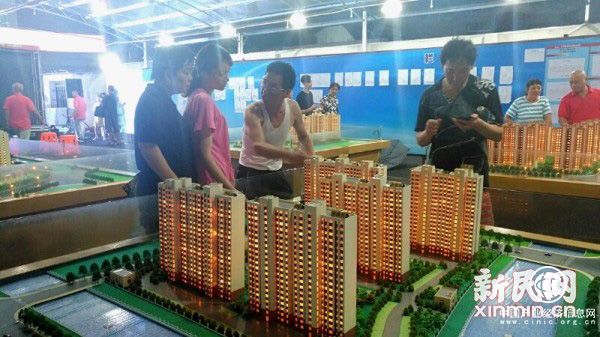 仁恒105亿拿下上海蒋家浜地块，乱差棚户区将变高档住宅 
