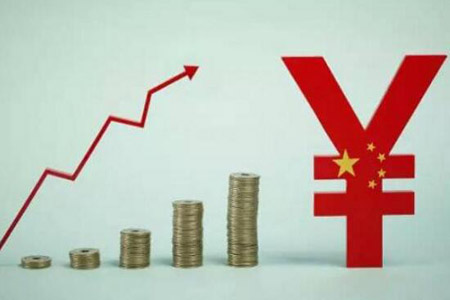 改革开放新举措增添发展新活力 中国经济稳步迈向高质量