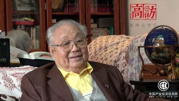 中国进出口银行原董事长佟志广同志逝世，享年84岁