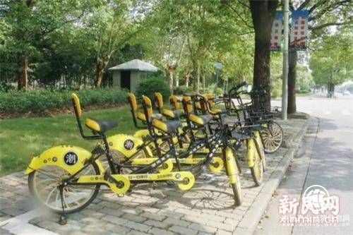 上海松江区清退120辆双人单车