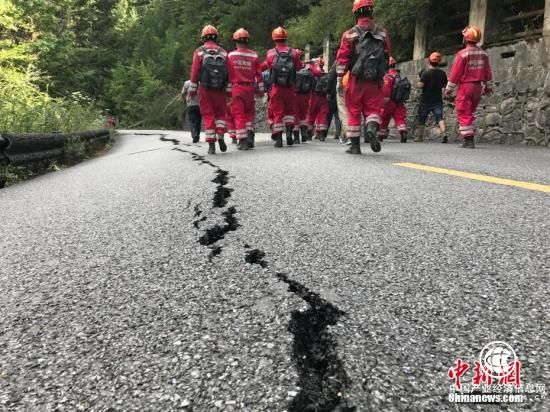 九寨沟地震20名遇难者身份确认 11人为游客