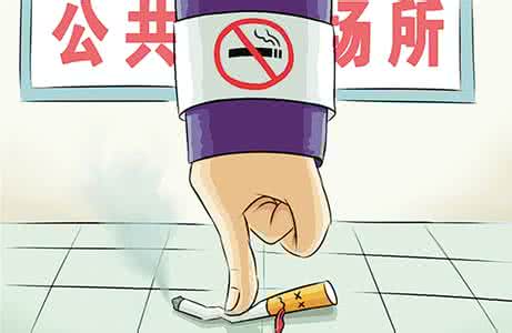 公共场所禁烟案将开庭 准大学生起诉铁路局