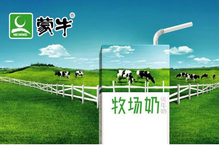蒙牛纯牛奶_蒙牛年收入