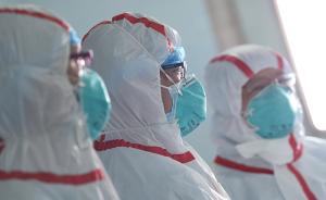湖南一人感染H7N9流感，8月9日发病13日死亡