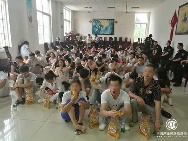 武汉警方出动400警力端掉20个传销窝点，举报传销有奖