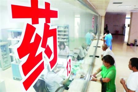 临沂市全面开展公立医院医药价格改革政策评估