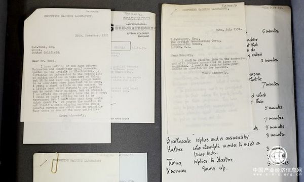 计算机之父图灵近150封信被发现，很多信件在讨论人工智能