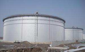 青岛港拟与中石油出资3亿元设合营公司，建60万方原油储罐  