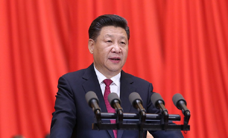 中国共产党第十九次全国代表大会10月18日在北京召开