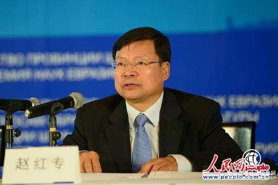 西安市政协原副主席赵红专被立案侦查，涉嫌受贿罪