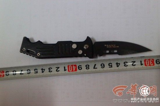 杨凌一技师学院16岁少年刀捅同学 致一死一伤