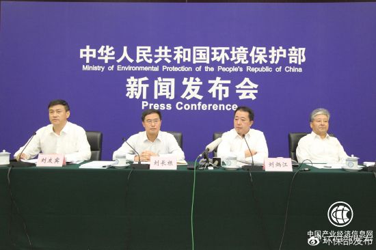 环保部:今年秋冬季京津冀及周边重污染天要降