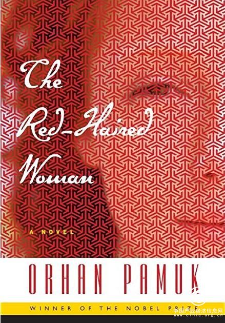 诺奖得主帕慕克新作《红发女人》出英译本：一本次要的作品 